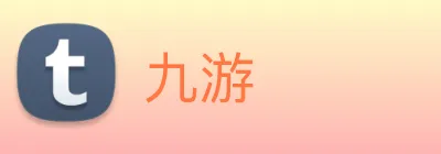 九游 Logo